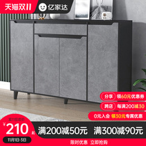 Shoe cabinet home door large capacity porch balcony locker solid wood legs simple modern door cabinet living room entrance