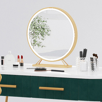 Makeup Mirror Mirror home small student dormitory Net red ins Wind dressing table desktop desktop LED light dressing mirror