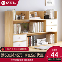 Desktop Bookshelf Bedroom Shelving Simple Office Table Small Multilayer Shelf Living Room Containing Home Bookcase