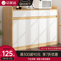 Side cabinet Tea cabinet cupboard modern simple household cabinet locker kitchen cabinet living room wall locker