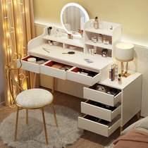 Dressing table bedroom storage cabinet integrated dressing table simple modern 2021 New Nordic light luxury makeup table