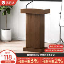 Lecture desk lecture desk emcee desk host desk simple modern welcome desk shopping guide desk reception desk customer desk
