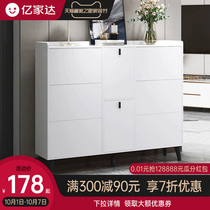 Tossed shoes cabinet home door simple modern small apartment outside simple porch cabinet ultra-thin 17cm shoe rack