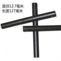 12 7 * 127mm thermal stone rods outdoor waterproof wilderness begging for a large magnesium stick to hit the fire and stone batter