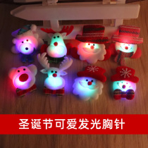 Christmas small gift glowing brooch badge children cartoon clothing accessories set Christmas sweater decorations