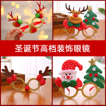 Christmas gifts children cartoon glasses new Christmas tree antlers snowman decorations clothes dress accessories