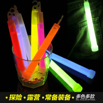 Fluorescent stick Disposable luminous toy Luminous adventure camping Silver light stick Concert Halloween Fluorescent outdoor stick