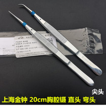 Shanghai Admiralty forceps stainless steel medical tweezers 20cm pointed tweezers clamping straight elbow tweezers
