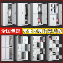 Staff locker Wardrobe Bathroom Lockers Color Fitness Room Change Wardrobe Dorm Room Iron Strap Lock Bowls Cabinet Containing Shoes Cabinet