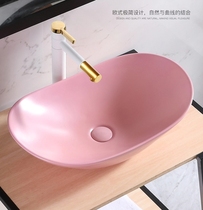 On-stage basin wash basin single basin household deepening basin wash face ceramic hotel table basin