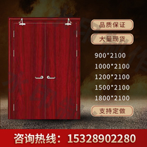 Factory direct steel wooden fire door a generation