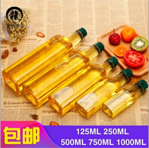 Plastic empty bottle Camellia olive oil bottle 500ML oil pot kitchen oil drum 1kg PET material wine bottle