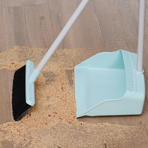 Jiaxin broom dustpan set Household broom broom broom non-stick hair pinch Kei combination Broom sweeping artifact