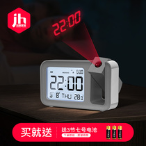 Japan projection alarm clock clock Bedroom student special electronic clock Black technology wake-up artifact Creative wake-up clock