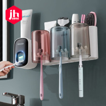 Toothbrush shelve free toothpaste toothbrushing cup hanging wall-style toilet dental cylinder wall-mounted storage box combined suit