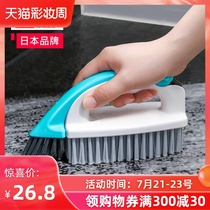 Japan cleaning brush kitchen toilet bathroom toilet tile wall hard brush Floor tile brush Floor brush Daquan