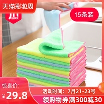Japanese magic rag dish cloth cleaning cloth cleaning cloth thickened kitchen brush bowl towel Water absorption does not stick oil hair loss
