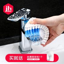 Japanese bendable brush bathroom tile cleaning artifact household shoe brush washing shoes washing brush soft hair does not hurt shoes
