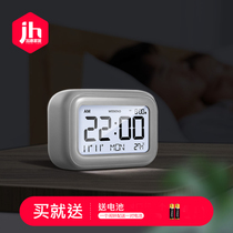 Japanese smart alarm clock Get up artifact Students with small electronic clock desktop black technology luminous bedside battery