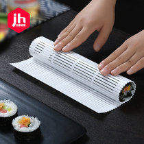 Japanese imported sushi curtain making sushi tools bamboo curtain Laver rice plastic sushi roller curtain sushi cooking mold