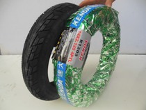 Jianda 14 inch * 2 125 57-254 car car car vacuum tire outer tire folding bicycle stab tire