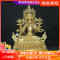 Nepal handmade white mother Buddha statue statue red copper gilt Tibetan Buddhism Tantra enshrined home ornaments 34cm