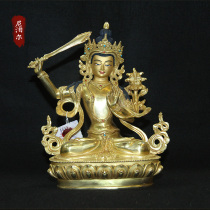 Manjushri master Nepal imported hand-made gilt copper Tantric sculpture dedicated to the 7-inch Buddha statue of Manjushri Bodhisattva