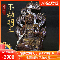 Tibetan Buddhism Nepal motionless statue Bodhisattva copper carved tantric Buddha ornaments still ming wang Buddha 7 inch