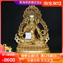 Nepals Ksitibet Bodhisattva Ksitiangzang Buddha statue pure copper gilt with backlit Tibetan King Bodhisattva statue ornaments