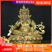Nepal imported handmade yellow God of Wealth Buddha statue Tibetan Buddhism home ornaments tantric Buddha statue 43cm