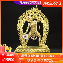 Nepal imported tantric Buddha statue ornaments handmade copper gilt Naluo Davan statue Buddha statue height 36cm