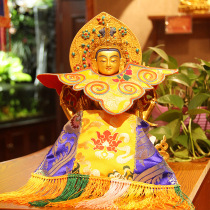 Buddhas clothing Tantric Buddha statue 1 foot Buddha statue cloak Bodhisattva 10 inch Tibetan fabric Buddha statue Tianyi
