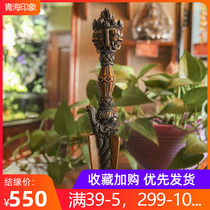 Nepalese handmade puba vajra tantric instrument three-sided puba vajra descending magic vajra 26cm