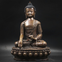 Nepal imported pure copper Shakyamuni Buddha Shakyamuni Buddha pure copper Buddha statue ornaments Sambo Buddha 10 inches