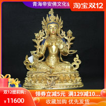 Tibetan Buddhism Green Buddha statue Nepal boutique red copper gilt tantric ornaments home worship Buddha statue 34cm