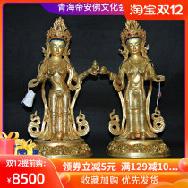 Nepal handmade Tibetan Buddhism red copper gilt Lotus Child concubine Lotus concubine 2 high 37cm