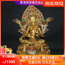 Tibetan Buddhism Tantric Buddha statue Nepal boutique pure copper gilt inlaid gemstone green mother Buddha statue ornaments 48cm