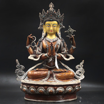 Nepal handmade Guanyin Bodhisattva Buddha Statue Tibetan Buddhism Tantric Copper gilt silver four-armed Guanyin statue 36cm