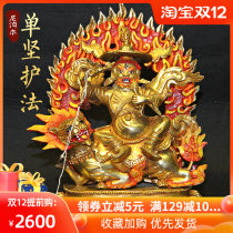 Nepal handmade boutique single Jian Guardian Buddha statue Tibetan Buddhism Buddha statue Danjian protector 7 inch Buddha statue 21cm