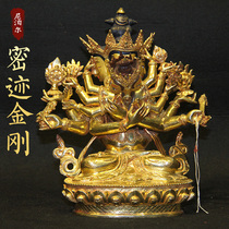 Nepal imported pure Copper dense trace King Kong statue Dense King Kong gilded Buddha statue Home worship ornaments 7 inches