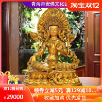 Nepal imported Buddha statue Green mother Tibetan Buddhism Sakyamuni craft full gilt backlit Buddha statue ornaments 53cm