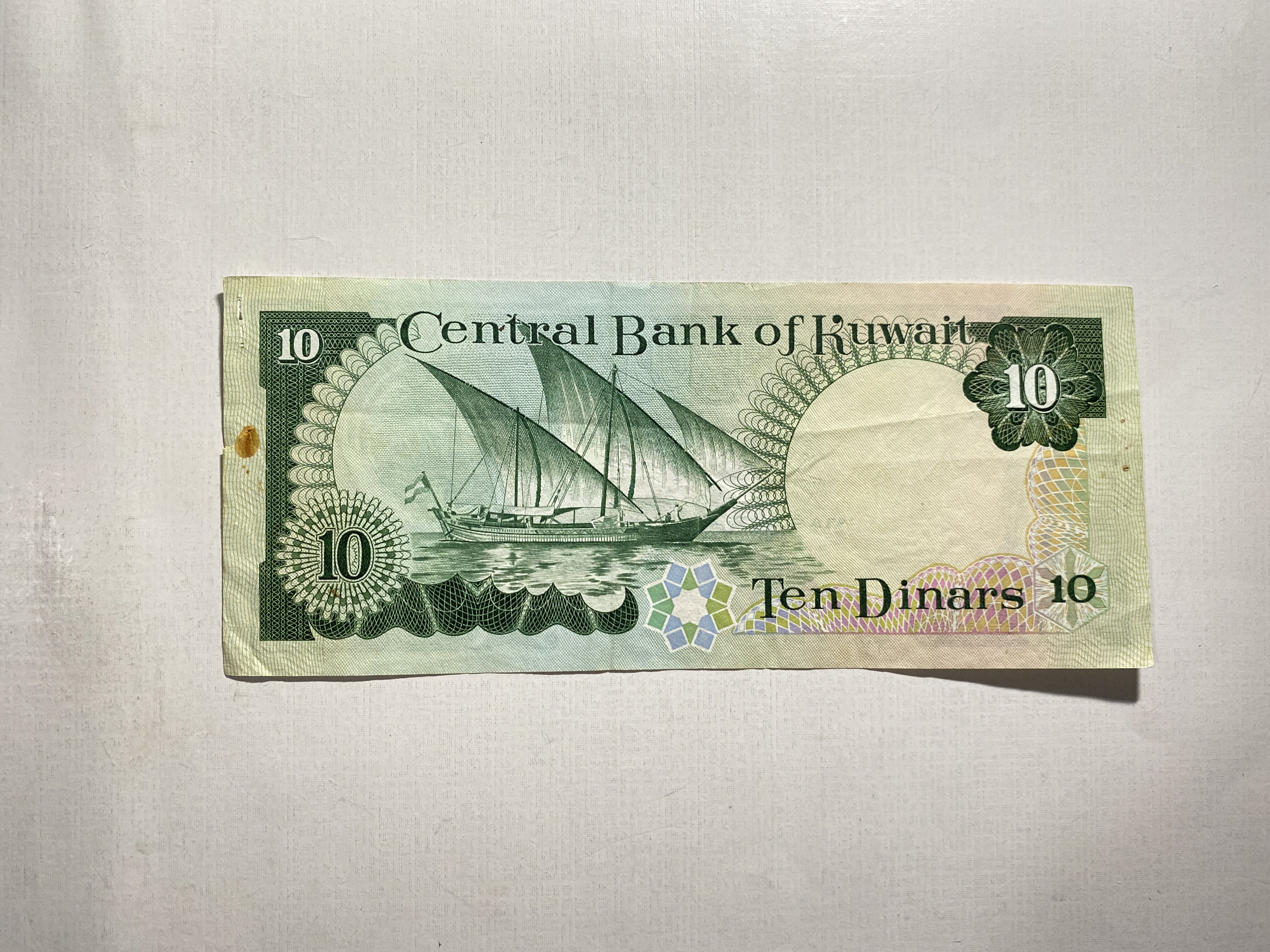 科威特第纳尔币10-科威特第纳尔币10促销价格、科威特第纳尔币10品牌- 淘宝