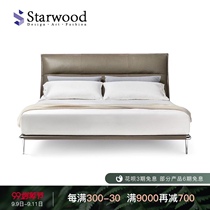 starwood · Full leather soft bed light luxury modern simple Italian minimalist double bed master bedroom big wedding bed 1 8