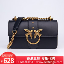 Hong Kong high PINKO swallow bag 21 new embossed leather shoulder shoulder bag women underarm chain bag