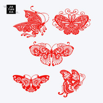 Butterfly paper-cut handmade paper-cut works finished Chinese style fine carved paper gift rice paper material is small and beautiful