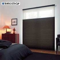 TACHIKAWA Pleated Curtain Japan Tichuan Double Day Night Curtain Hundred Curtain Day Curtain Living Room Bedroom Study