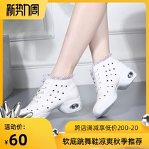  2020 new summer breathable performance dance shoes womens soft-soled four seasons square dance shoes middle heel sailor dance shoes