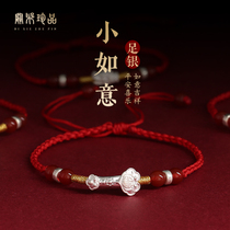 2021 this year 999 sterling silver Ruyi help red rope anklet female hand-woven sexy foot rope couple