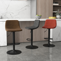 Bar stool Nordic lifting and rotating modern simple backrest bar stool Light luxury household fashion high chair