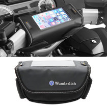 Suitable for BMW R1200RT R1250RT R850RT motorcycle mobile phone navigation handlebar bag storage storage bag